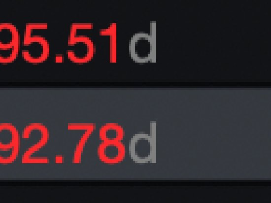 突发！伊朗开火，再袭以色列！特朗普回应
